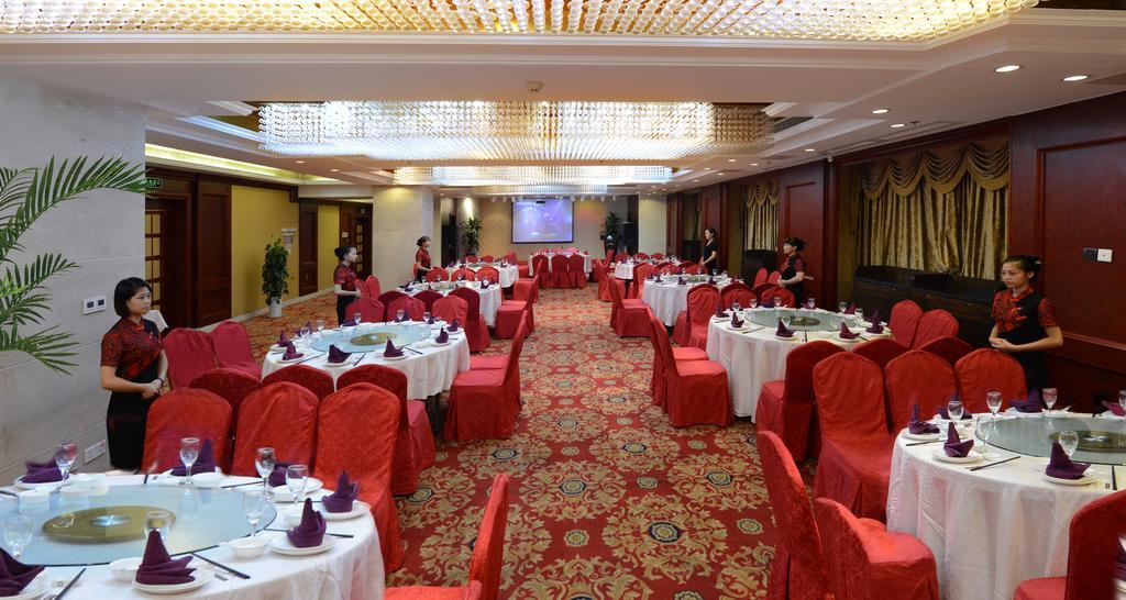 Days Inn Qixiu Наньтун Екстер'єр фото