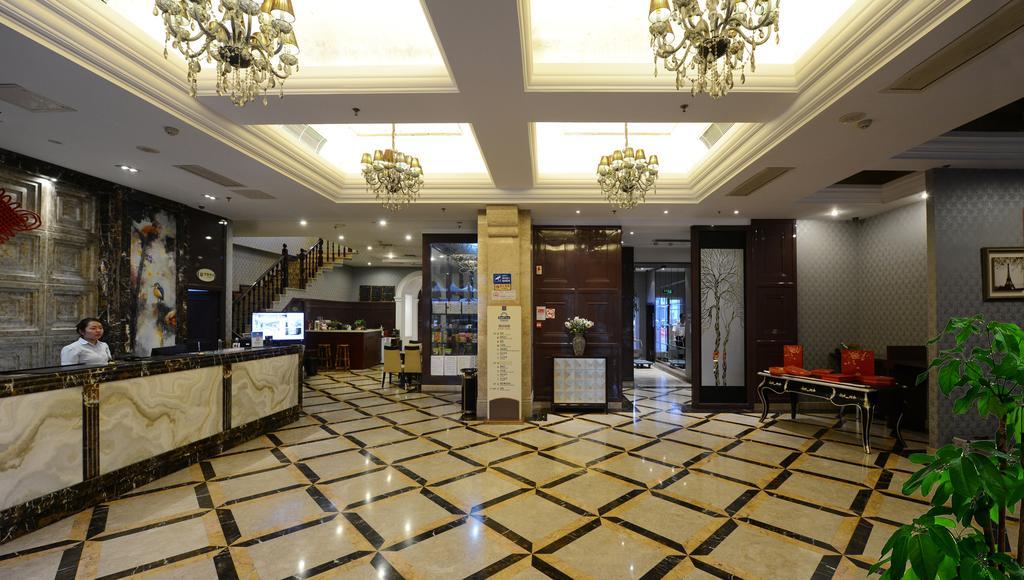 Days Inn Qixiu Наньтун Екстер'єр фото
