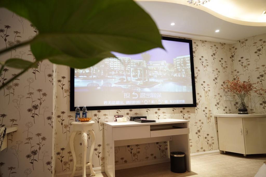 Days Inn Qixiu Наньтун Екстер'єр фото