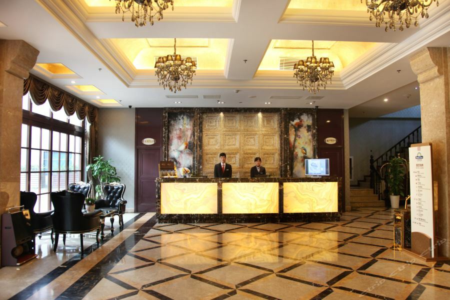 Days Inn Qixiu Наньтун Екстер'єр фото
